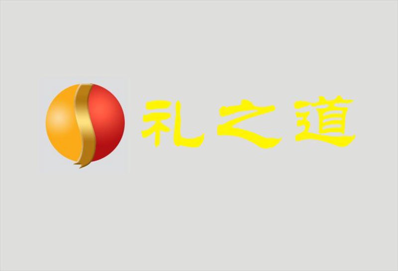 谷城商贸市场里的创新者 —— 羽爵商贸有限公司案例分析